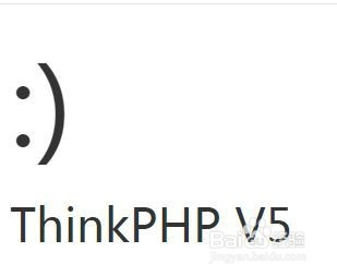 怎样运行和使用TP5框架开发项目