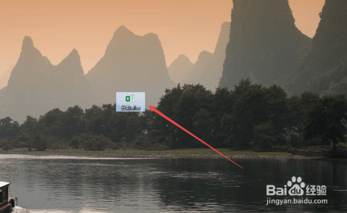 Excel2013中怎么输入分数