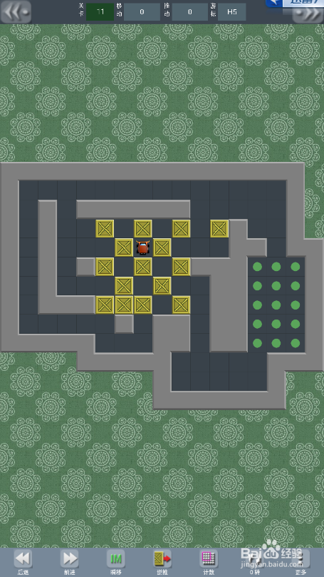 【推箱子】一个15个箱子的关卡的解法