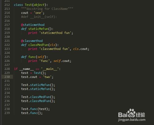 python静态方法和类方法