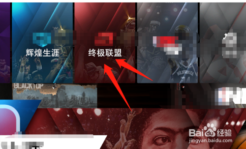 NBA2k20科比的背身后仰跳投教程