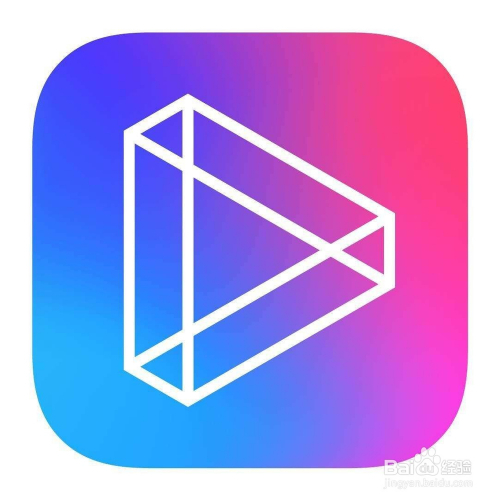 腾讯微视达人认证步骤