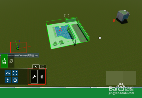 lumion渲染出图的步骤