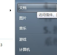 红色警戒3如何安装mod