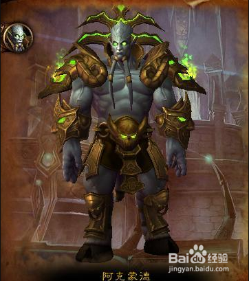 地狱火堡垒怎么直接打阿克蒙德