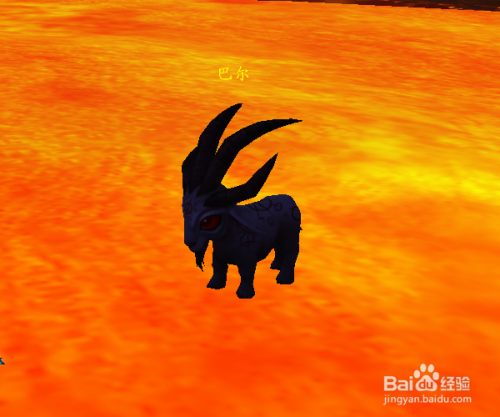 魔兽世界巴尔怎么打