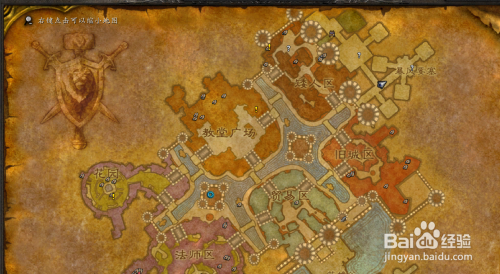 魔兽世界克拉拉的苹果任务怎么做