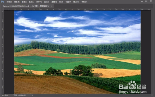 ps如何更换天空蓝天白云背景