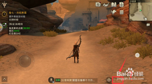 猎魂觉醒骑不了马 马匹标记消失了怎么办