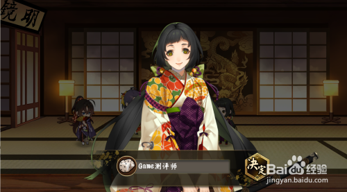 执剑之刻手游攻略