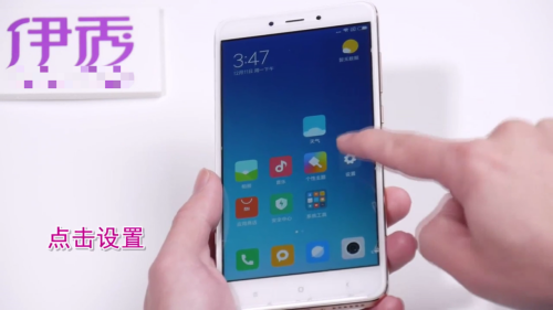 手机打电话黑屏是怎么回事