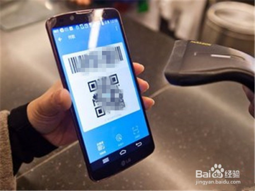 如何设置支付宝指纹支付