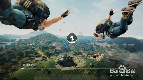 绝地求生平底锅和手雷怎么切换