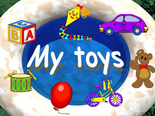 幼儿英语 My toys玩具