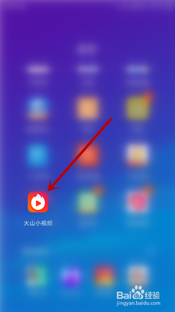 火山小视频怎么禁止别人下载我的作品