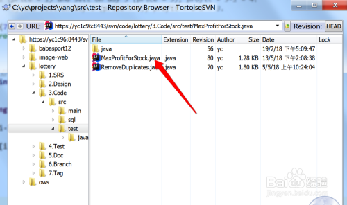 TortoiseSVN的使用之代码合并
