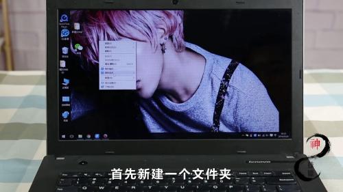 如何进行电脑任务栏的设置