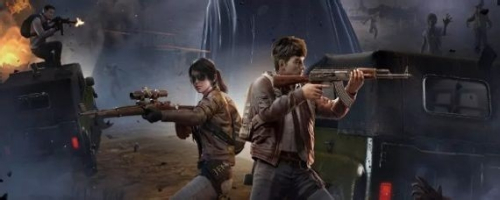 和平精英打丧尸技巧,在哪打丧尸比较好