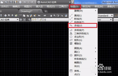 AUTOCAD如何使用多线命令