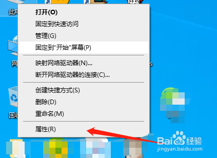 如何解决游戏显示虚拟内存不足问题