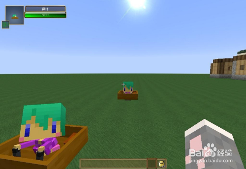 我的世界怎么给枫叶宝宝升级