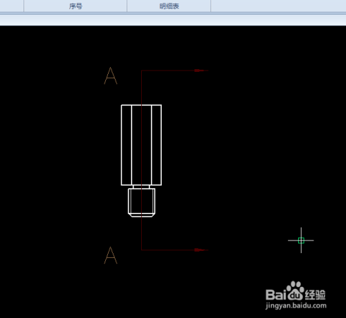 CAXA如何设置或新建标注样式