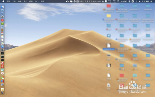 mac系统怎么查看gif图片大小