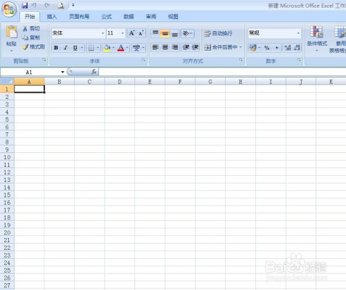 excel表的查找在哪里