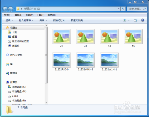 电脑图片不能预览怎么办
