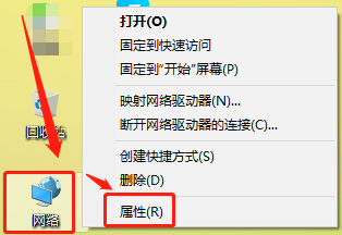 如何判断电脑网卡是千兆网卡还是百兆网卡