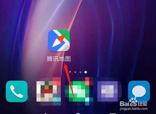 腾讯地图怎么开启Wi