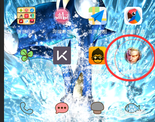 王者荣耀典韦如何切后排