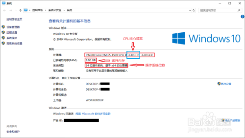 Minecraft开服教程|我的世界|我的世界开服教程