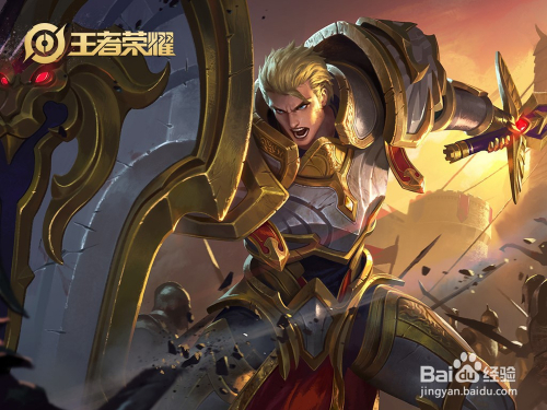 新手及钻石以下玩家怎么玩好老亚瑟