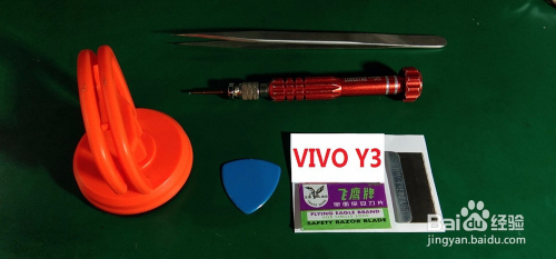 vivo y3 拆机图解VivoY3 VIVOY3