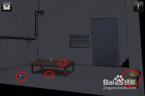 逃脱本色4-5攻略