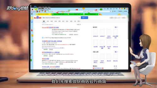 win10专业版和家庭版的区别是什么