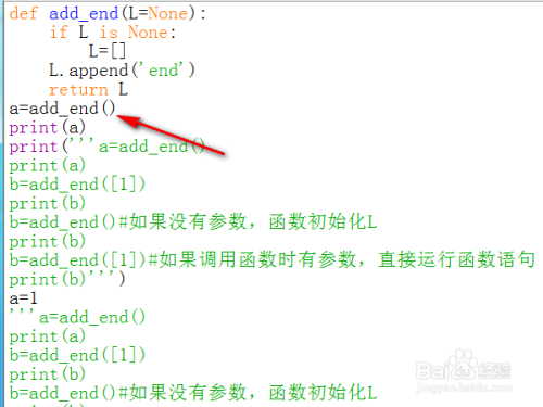 python3.6.5中如何使用注释多行注释加说明