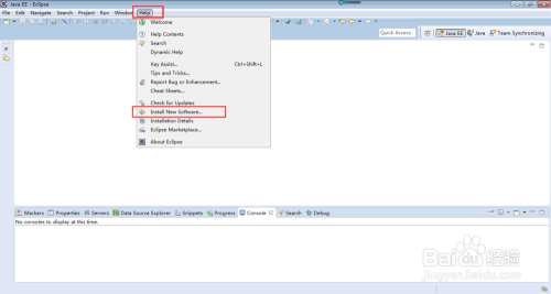 eclipse集成activity