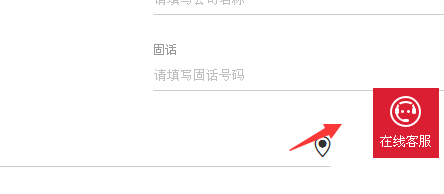 顺丰怎么联系人工服务