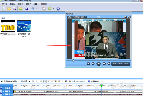 怎样修改画中画的大小