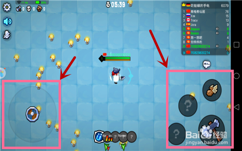 野蛮人大作战攻略!新手怎么玩好 开局怎么玩