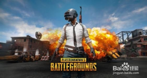 吃鸡我是破坏王任务怎么做