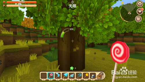 迷你世界棒棒糖斧怎么做