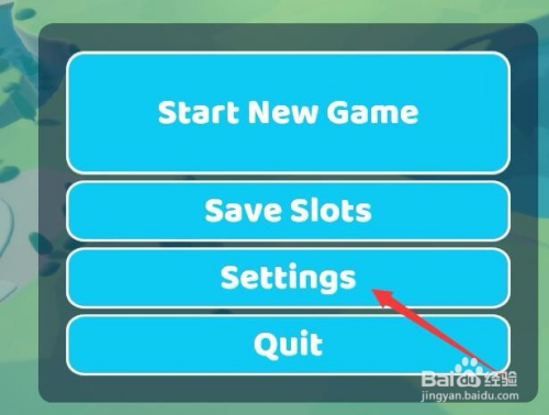 双点医院怎样设置成中文