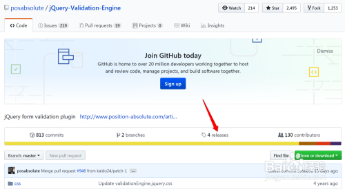 如何利用jQuery Validation Engine进行前台校验