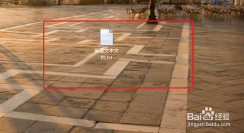 win7/win10系统有些文件删不掉怎么办