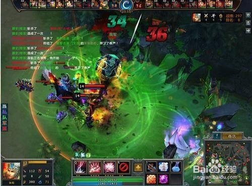 梦三国2强化13怎么垫