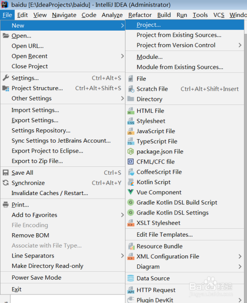 springboot监听器之ServletContextListener