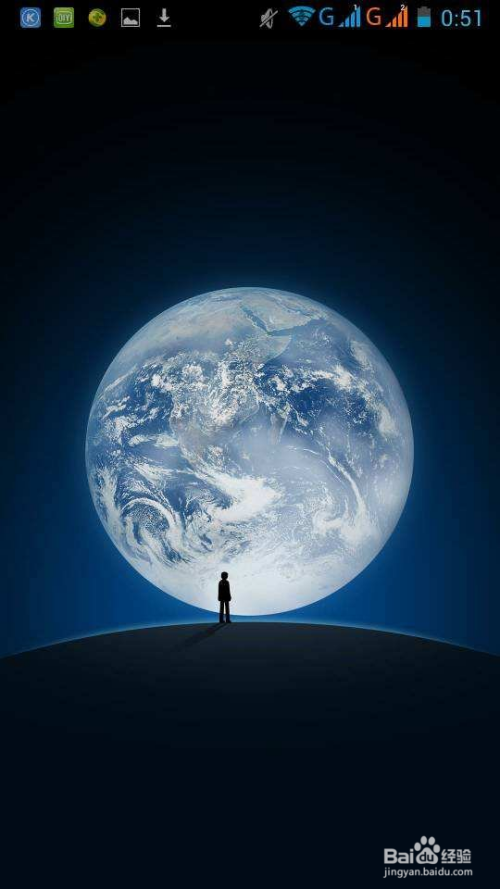 微信如何更换消息提示音